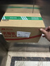 三诺EA-19Pro尿酸血糖测试仪一体机智能语音彩屏家用精准测尿酸的仪器 实拍图