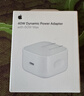 Apple/苹果 40W type-c快充充电器 苹果usb-c原装充电头 旗舰店新款苹果iphone17/16/15promax充电器 实拍图