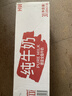 德亚（Weidendorf）德国进口高钙全脂纯牛奶200ml*30整箱装儿童学生营养早餐 实拍图