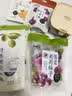 来伊份冰糖枇杷干40g 果脯水果干即食果肉 办公室休闲零食 实拍图