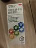 【原研进口】辅舒良 丙酸氟替卡松鼻喷雾剂 50μg*120喷 预防治疗过敏性鼻炎缓解鼻塞眼痒流泪 西班牙进口 实拍图