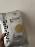 bebebus【未检出甲酰胺】装仔运动pro安睡拉拉裤轻薄透气学步裤安睡 3XL 20片 （≥17kg） 实拍图