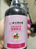 同仁堂御医匠艾草生姜玫瑰精油按摩推拿刮痧油拔罐刮痧板500ml/瓶 实拍图