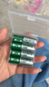 德力普（Delipow）充电电池 5号7号电池配充电器套装五号七号通用玩具/遥控器/电动牙刷/鼠标键盘等 4节5号电池 实拍图