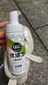优洁士小白鞋清洁剂洗鞋刷鞋擦鞋神器球鞋运动鞋鞋面鞋边去污去渍清洗剂 【干湿两用经典款】小白鞋清洗剂100ml*1瓶 实拍图