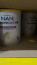 雀巢（Nestle）能恩全护适度水解婴幼儿奶粉7HMO双益生菌1段800g/罐*6罐 0-6个月 实拍图