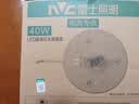 雷士（NVC）led灯盘吸顶灯替换灯芯圆形灯管灯条贴片灯板40瓦暖白光4000K 实拍图