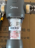 美的（Midea）前置过滤器40微米反冲洗压力表监控15T大通量 QZBW20S-12 全屋家用净水器清洗 旋风 实拍图