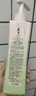 阿道夫净澈清爽洗发水420ml 控油蓬松 精油香氛洗发露官方正品 实拍图