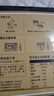 五谷磨房无糖版能量小黑条黑芝麻糊核桃芝麻黑豆粉五黑粉早餐代餐粉256g 实拍图