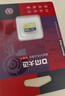 DM大迈 256GB TF（MicroSD）存储卡 灰卡 C10适用华为小米小蚁萤石普联360监控行车记录仪高速内存卡 实拍图