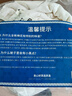 京东京造100%天然新疆棉花被 纯棉空调被芯双人被子 春秋被4.6斤2x2.3m 实拍图