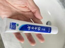 云南白药经典系列牙膏套装 清新口气护龈改善牙龈问题 经典留兰香型180g*2 实拍图