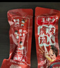 王小卤休闲解馋鸡肉类追剧小零食虎皮小鸡腿鸡翅根独立包装卤香味80g 实拍图