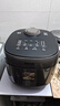 苏泊尔（SUPOR）电饭煲0涂层不锈钢球釜多功能防溢微压家用5-8人大容量5L智能预约电饭锅F50F79S 实拍图