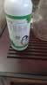 好医生康复新液90ml/盒+[原研进口】沃克富马酸伏诺拉生片20mg*7片/盒 实拍图