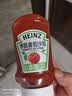 亨氏番茄酱 挤压瓶倒置装番茄沙司360g[0添加防腐剂/色素*]意面薯条酱 实拍图