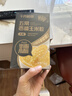 十月稻田 五常黄糯玉米粒(大粒)  2斤 玉米碴粥 玉米糁 玉米渣 免浸泡 实拍图