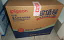 贝亲（Pigeon）婴儿洗衣液宝宝儿童专用酵素去污无酒精(清新果香)3L囤货装 实拍图