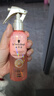 施华蔻（Schwarzkopf）羊绒脂滋养营养水150ml(精油护发  染烫修护 修护干枯 保湿顺滑) 实拍图