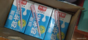 光明脱脂纯牛奶250ml*24盒 零脂肪好营养家庭量贩装整箱 实拍图