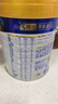 美素佳儿（Friso）皇家幼儿配方奶粉 3段（1-3岁幼儿适用）800g 乳铁蛋白 (新国标) 实拍图