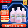 【2盒装】 信龙炉甘石洗剂100ml湿疹痱子皮肤抑菌外用洗液涂剂官方正品 实拍图