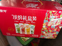 蒙牛真果粒果缤纷多口味草莓芦荟椰果黄桃果粒牛奶饮品250g*24盒 送礼 实拍图