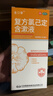 [金口馨]复方氯己定含漱液 300ml 3瓶装 用于口腔黏膜炎 牙龈出血 牙周脓肿 口腔黏膜溃疡 漱口水 实拍图