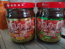 小康香辣牛肉酱220g+甜辣220g 下饭菜拌面酱火锅调料辣椒酱 实拍图