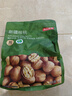 京东京造 鲜来多 原味新疆烤核桃1kg 烤核桃熟核桃坚果薄皮核桃休闲零食 实拍图