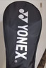 尤尼克斯（YONEX）羽毛球拍全碳素精准控球高磅弓箭比赛ARC8薰衣草已穿24磅附手胶 实拍图