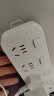 公牛（BULL）分控插座/插线板/插排/排插/接线板/宿舍家用桌面拖线板 3C认证 4位分控全长1.8米 独立开关 实拍图