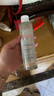 雅漾（Avene）专研舒缓保湿水200ml 补水修护敏感爽肤水化妆水护肤品湿敷水礼物 实拍图