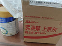 美素佳儿（Friso）皇家较大婴儿配方奶粉 2段（6-12个月）800克 乳铁蛋白 新国标 实拍图