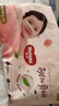 好奇（Huggies）铂金装小桃裤纸尿裤S96片(4-8kg)新生儿小号尿不湿【透爽散热】 实拍图