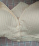 浪莎前扣哺乳文胸棉质孕期产后喂奶聚拢防下垂背心式大码孕妇内衣胸罩 实拍图