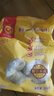 正大食品（CP）薯乐鸡块1.8斤(黑胡椒味) 鸡胸肉鸡肉鸡块半成品炸鸡配番茄 实拍图