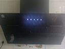 容声油烟机家用抽油烟机22立方大吸力侧吸式吸油烟机静音一级能效以旧换新CXW-288-Q9 实拍图