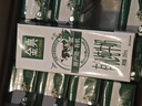 伊利【新鲜日期】金典有机纯牛奶250ml*16 3.6g乳蛋白 礼盒裝 3月产 实拍图