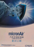 科德宝空调滤清器CF025适用高尔夫6速腾CC明锐途安途观迈腾Q3帕萨特尚酷 实拍图