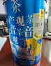 八马茶业乌龙茶 安溪铁观音浓香型一级500g 罐装茶叶 非遗传承技艺 实拍图
