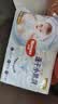 好奇（Huggies）金装纸尿裤NB62(5kg以下)尿不湿【速干不易红】 实拍图