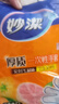 妙洁 一次性手套食品级PE加厚塑料厨房用野餐50只装6包组合 实拍图