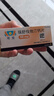 【原研进口】可定 瑞舒伐他汀钙片10mg*28片/盒 实拍图