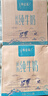 蒙牛特仑苏脱脂纯牛奶250ml*16盒 健身减脂 送礼盒装 实拍图