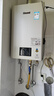 林内（Rinnai）【小蛮腰Pro】16升燃气热水器天然气热水器 恒温ECO节能 低水压启动上门安装16GD32（JSQ31-GD32） 实拍图