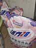 活力28四季繁花洗衣液2kg除菌除螨99%天然鲜花精油持久锁香高效去污渍 【75周年纪念款】2kg*2袋 实拍图