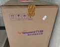 万和【小白云T5】50升2200W一级能效节能速热大水量小尺寸租房首选专利防电墙保护电热水器国家补贴15% 实拍图