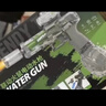 索迪电动水枪戏水玩具生日六一儿童节礼物2-6岁3高压自动连发喷呲水枪 实拍图